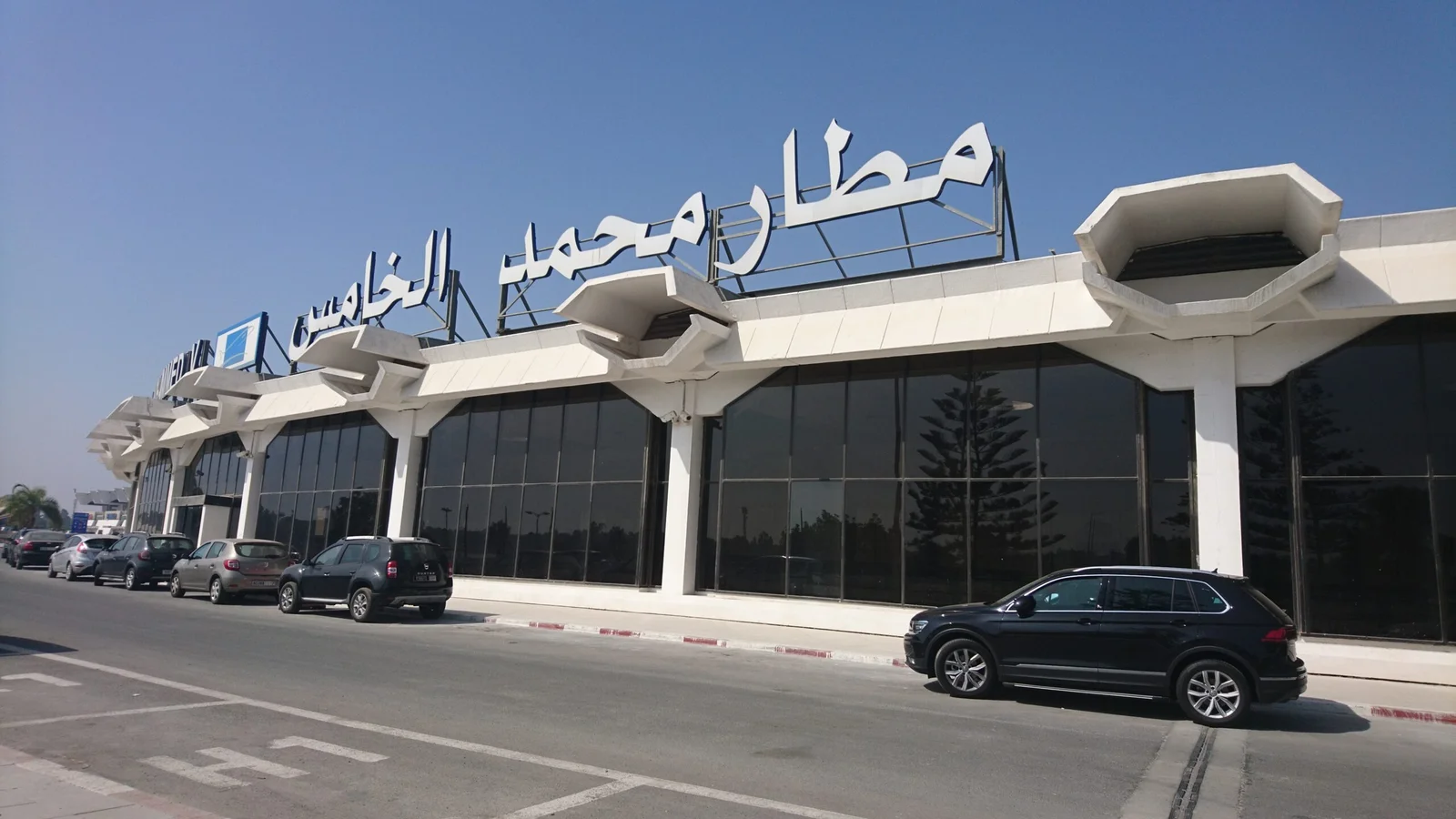 Casablanca Airport Transfer